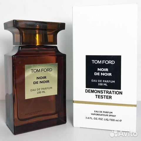 Tom Ford Chocolate 100ml