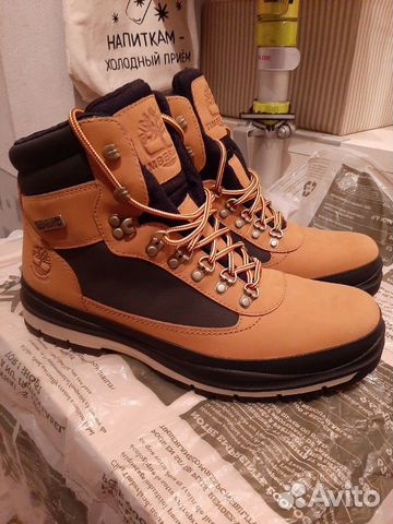 field timberlands