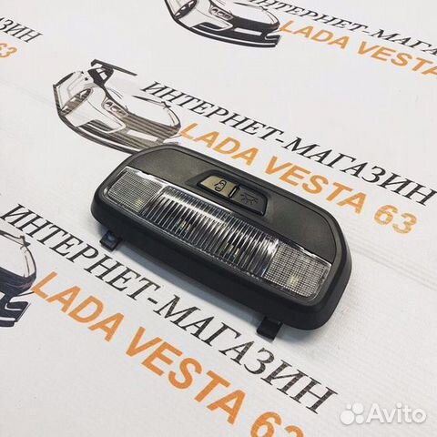 Плафон освещения LADA Vesta Sport