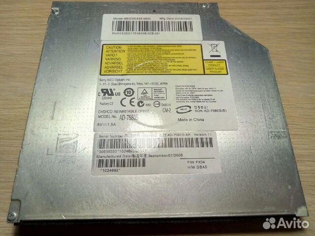 DVD RW приводы для ноутбука sony