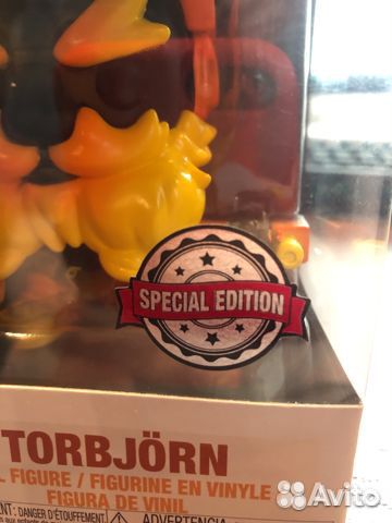 pop torbjorn