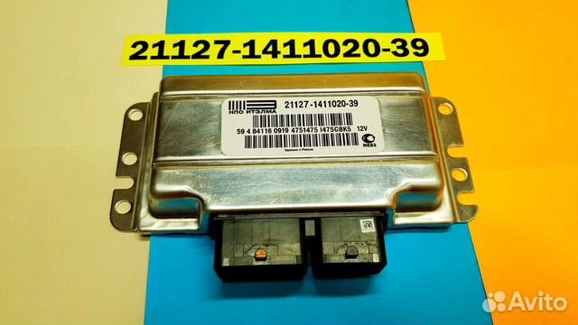 Эбу Мозги на Ваз Гранта 21127-1411020-39 I475GBK5 Эбу Мозги на Ваз Гранта 21127-1411020-39 I475GBK5