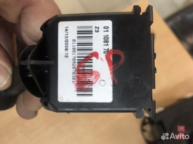 Рычаг поворотов бмв Х5 Х6 Е70,71
