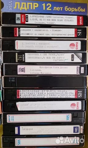 Коллекция видеокассет