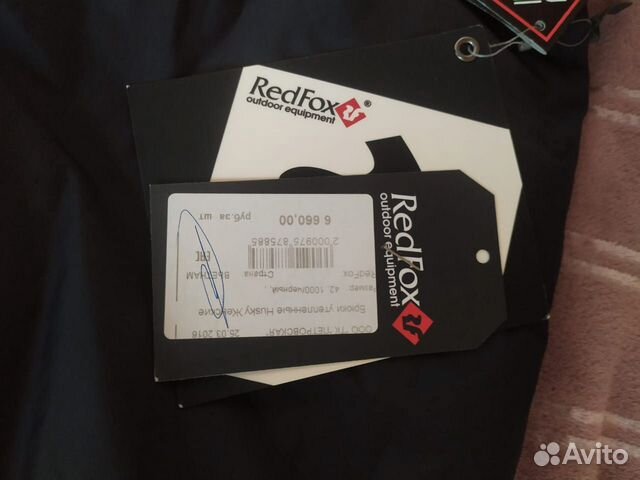 Брюки утепленные RedFox новые