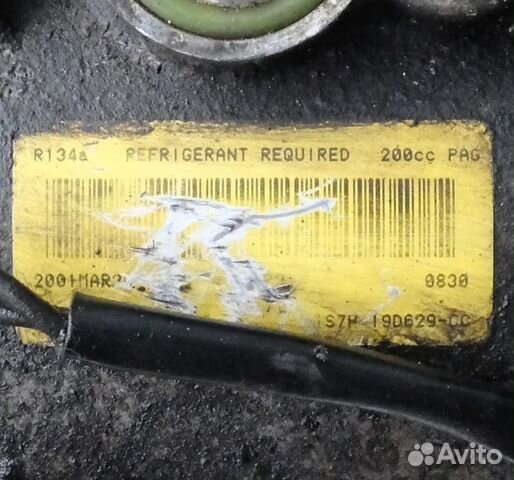 Компрессор кондиционира Мондео Транзит 1.8 2.0