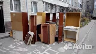 Вывоз мусора Утилизация мебели Вывоз мусора Утилизация мебели