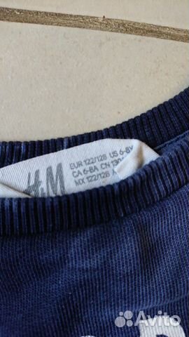 Свитшот для мальчика. Состояние отл. H&M Свитшот для мальчика. Состояние отл. H&M