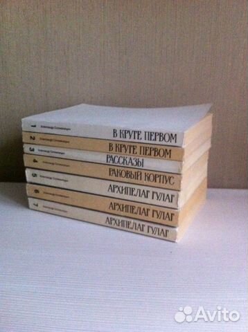 Гоголь, Стендаль, Солженицын,Купер, Грин,Бажов