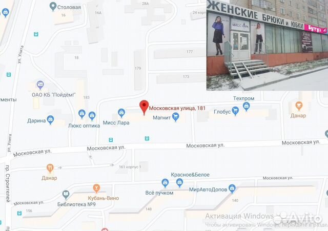 Кровать двухъярусная Кровать двухъярусная