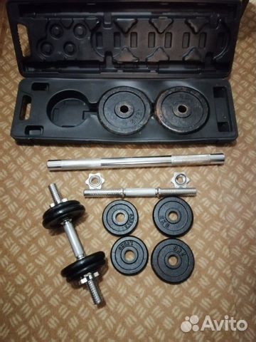 Гантель+штанга можно собрать вместе гантель и штаг