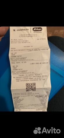 Новые наушники EarPods apple с Lightning(чек) Новые наушники EarPods apple с Lightning(чек)
