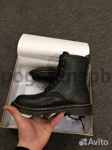 Dr Martens 1460