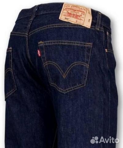 levi's 501 indigo blue