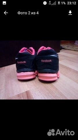 Кроссовки Reebok Кроссовки Reebok