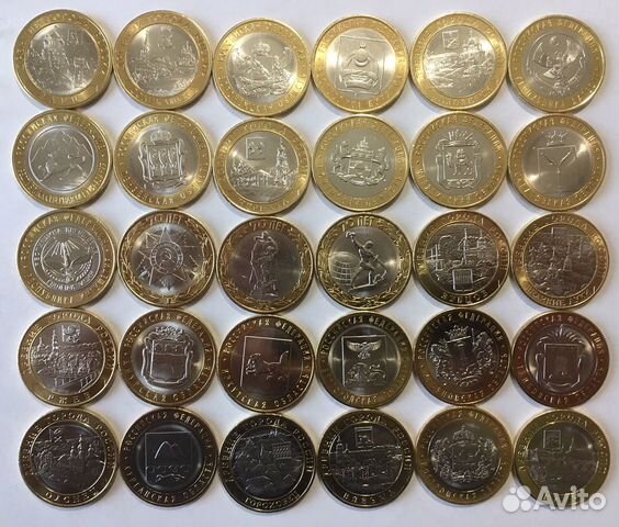 Монеты 10 рублей биметаллические юбилейные бим Монеты 10 рублей биметаллические юбилейные бим