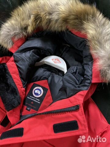 Canada Goose Expedition Canada Goose Expedition