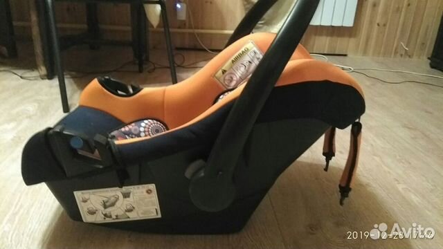 Автолюлька