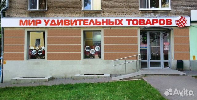 Набор аниматроники Набор аниматроники