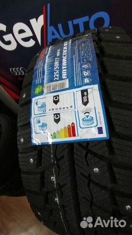 Шины 225 50 17 Zeta 225/50 r17 шипы новые