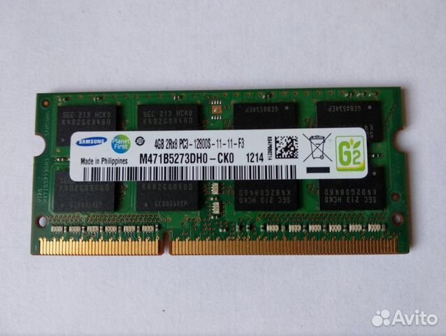 Оперативная память для ноутбука DDR3