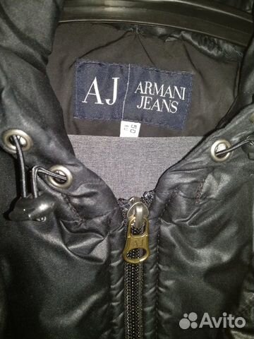 Теплая куртка Armani Jeans Теплая куртка Armani Jeans