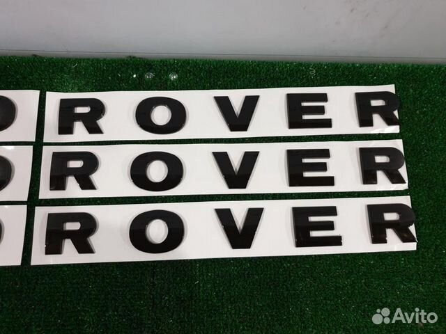 Буквы (надпись) land rover на капот черные Discov Буквы (надпись) land rover на капот черные Discov