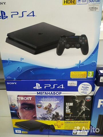 Sony PS4 slim/pro Sony PS4 slim/pro