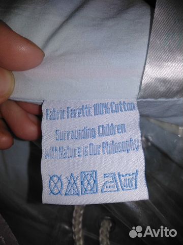 Комплект белья и бортики в кроватку