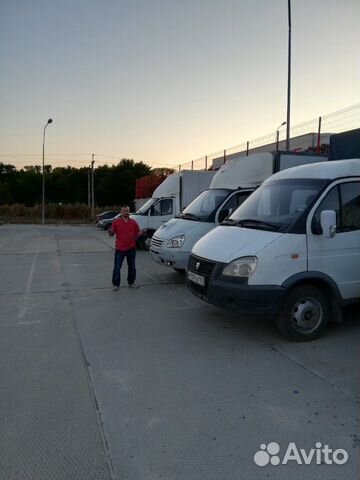 Газель