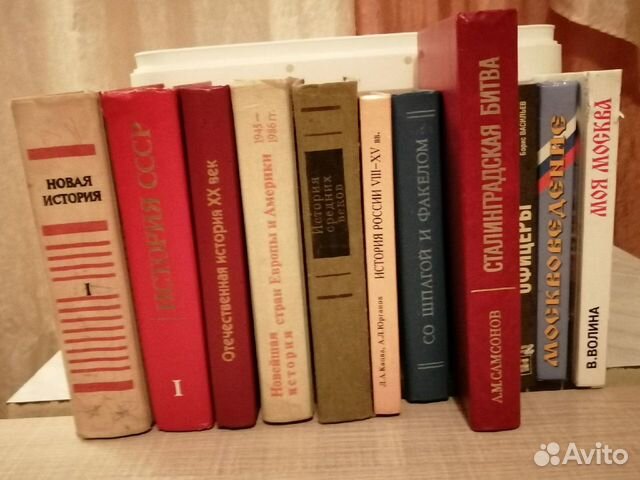 Книги. Учебная литература Книги. Учебная литература