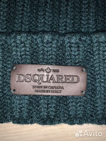 Шапка dsquared2 оригинал Шапка dsquared2 оригинал