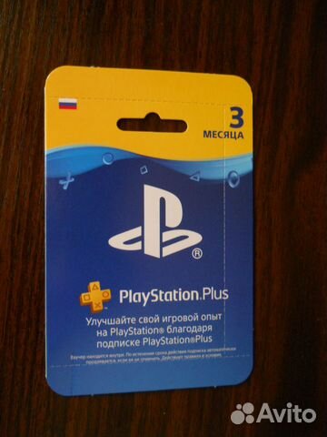 Sony ps4 slim 1Tб