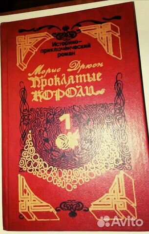 Книги Книги
