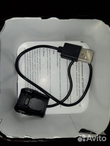 Часы.Фитнес-тренер Часы.Фитнес-тренер