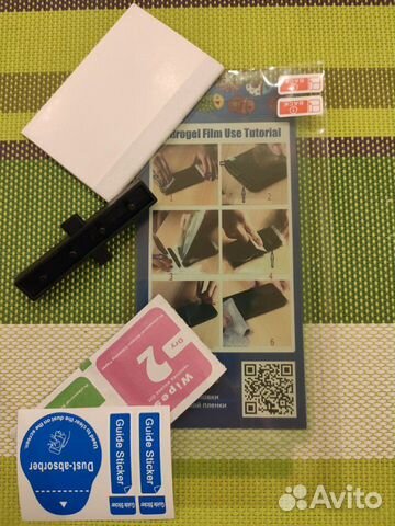 Гидрогелевая пленка