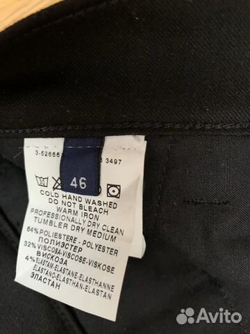 Брюки Trussardi Jeans, новые Брюки Trussardi Jeans, новые
