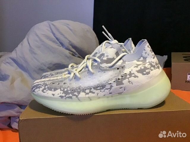 Adidas Yeezy Boost 380 Alien Adidas Yeezy Boost 380 Alien