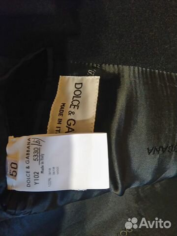 Пальто Dolce&Gabbana р.50 Новое