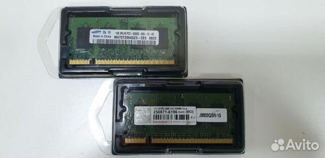 Оперативная память для ноутбука DDR2 (2 шт по 1Gb)