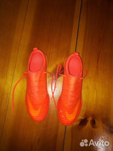 Nike MercurialX Finale II IC - Total Orange / Brig