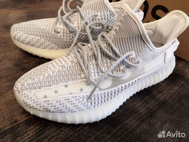 Adidas yeezy boost 350 v2 Adidas yeezy boost 350 v2