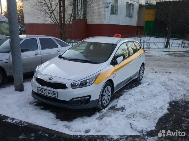 Аренда авто под такси с выкупом