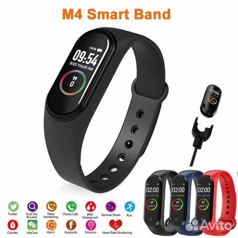 Смарт-браслет М4 (SmartM4) Смарт-браслет М4 (SmartM4)