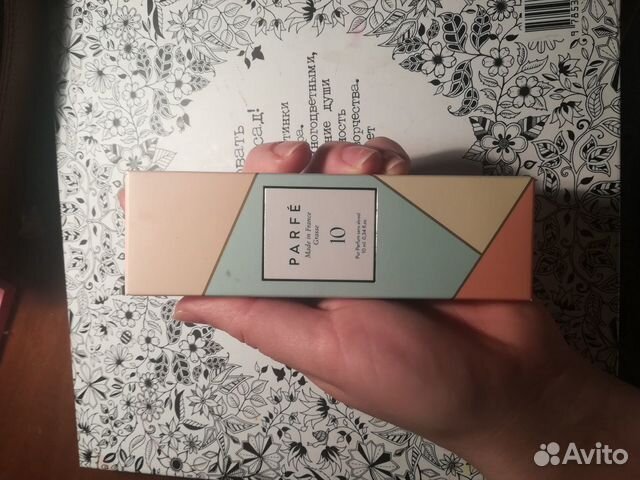 Духи Parfe no 10