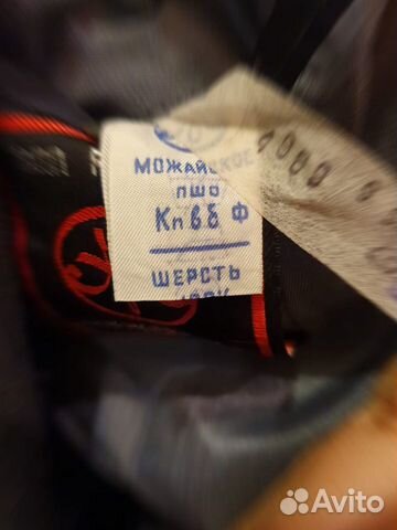 Мужской костюм тройка Мужской костюм тройка