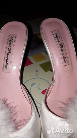 agent provocateur mules