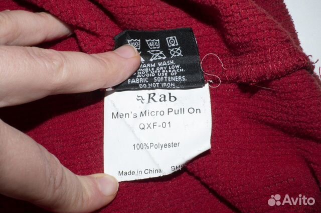 Флисовая толстовка RAB Micro Флисовая толстовка RAB Micro