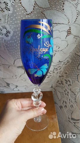 Бокалы на свадьбу/юбилей 2 шт