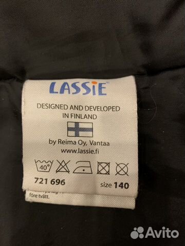 Куртка зимняя Lassie by Reima